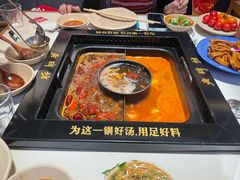 -老牌坊云南鱼豆花火锅(哈西万达店)