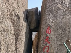 -丹东凤凰山景区
