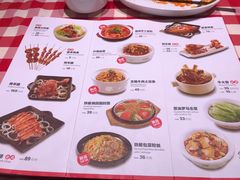 菜单-西贝莜面村(国贸360广场店)