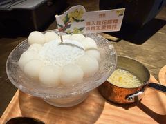 -烤匠麻辣烤鱼(双流明城购物中心店)