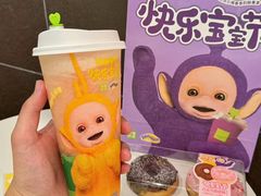 -奈雪的茶(正弘城PRO+店)