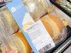 -盒马鲜生(新都心店)