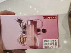 -天虹购物中心(深圳龙华店)