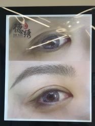 -德绣·机器野生眉发际线·美瞳线半永久