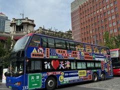 -天津意大利风情旅游区