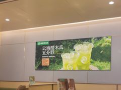 -海底捞火锅(青悦城店)