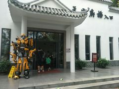 -石燕湖生态旅游景区