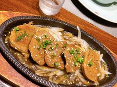 铁板牛舌-古京·臻致料理(月湖店)