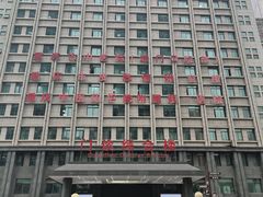 -重庆市中医院(道门口院部)