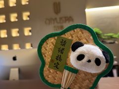 -石家庄万象城