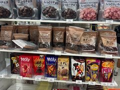 -松本清(心斋桥中央店)