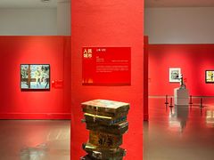 -中华艺术宫(上海美术馆)