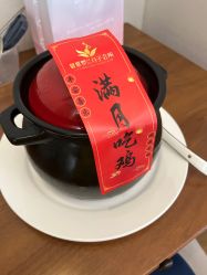 -馨紫罗兰月子会所·独栋月子中心