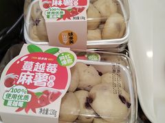 -味多美蛋糕(看丹桥店)