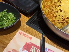 -呷哺呷哺 黄金牧场 (大港油田幸福广场店)