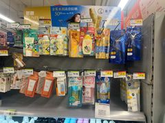 -百佳永辉超市(太阳广场店)