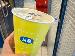 -50嵐鲜茶专卖连锁店(金城镇店)