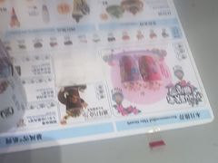 -DQ·蛋糕·冰淇淋(南开大悦城2F店)