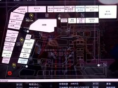 -中海环宇荟