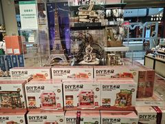 -TheGreenParty(槐房万达店)