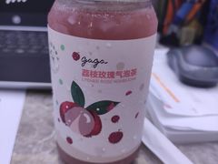 -gaga(深圳福田星河COCO Park店)