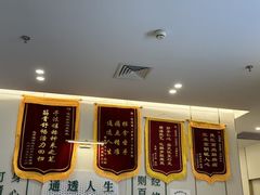 -通透堂中医·精准推拿(万科云城分院)