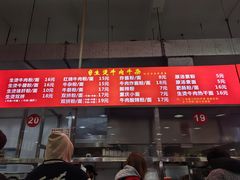 -江汉大学三号食堂