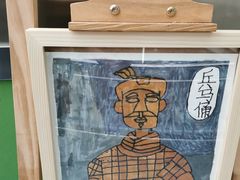 -陕西自然博物馆