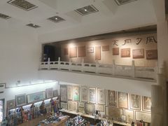 -敦煌市博物馆