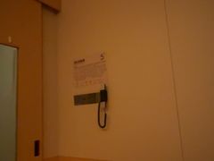 -汤崎·汤泉生活(福田口岸店)