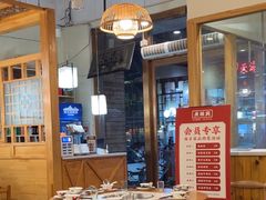-廣順興(天明路店)