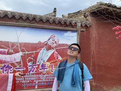 -镇北堡西部影城