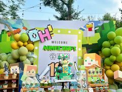 -HERRE·FARM 赫尔露营农场·团建聚会包场