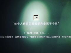 -山下C5cafe(惠通时代广场店)