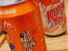 -煜北·西北小馆(曲阳路店)