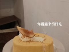 -MAISON门前杂货店