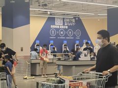 -盒马X会员店(王府井奥莱UP TOWN店)