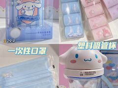 -南京时尚莱迪购物广场(正洪街店)
