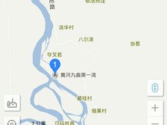 -黄河九曲第一湾