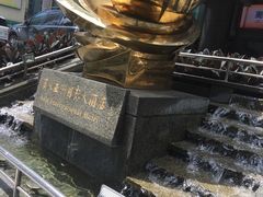-亚洲国际大酒店