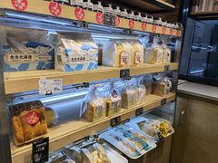 -皇家美孚(保定路店)