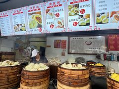 -清泉阁包子饺子·刀削面(五一店)