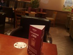 -COSTA COFFEE(房山印象城店)