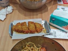 -醉面(西直门凯德茂店)