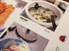 -千代武日本料理(哈西店)