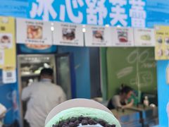 -皇城恒隆广场