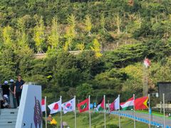-东海半边山旅游度假区