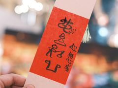 -万达广场(大明宫店)