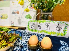 -硅谷蒙学幼儿园