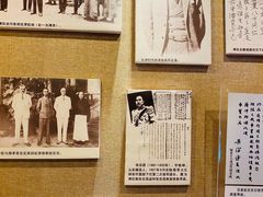 -静园(和平区)